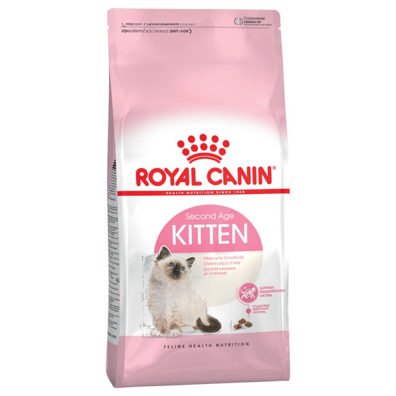 ROYAL CANIN CAT KITTEN 36