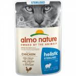 ALMO NATURE CAT FUNCTIONAL 70G STERILISED CHICKEN