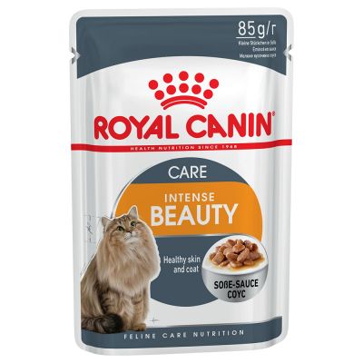 ROYAL CANIN CAT BUSTINA 85G JELLY HAIR SKIN
