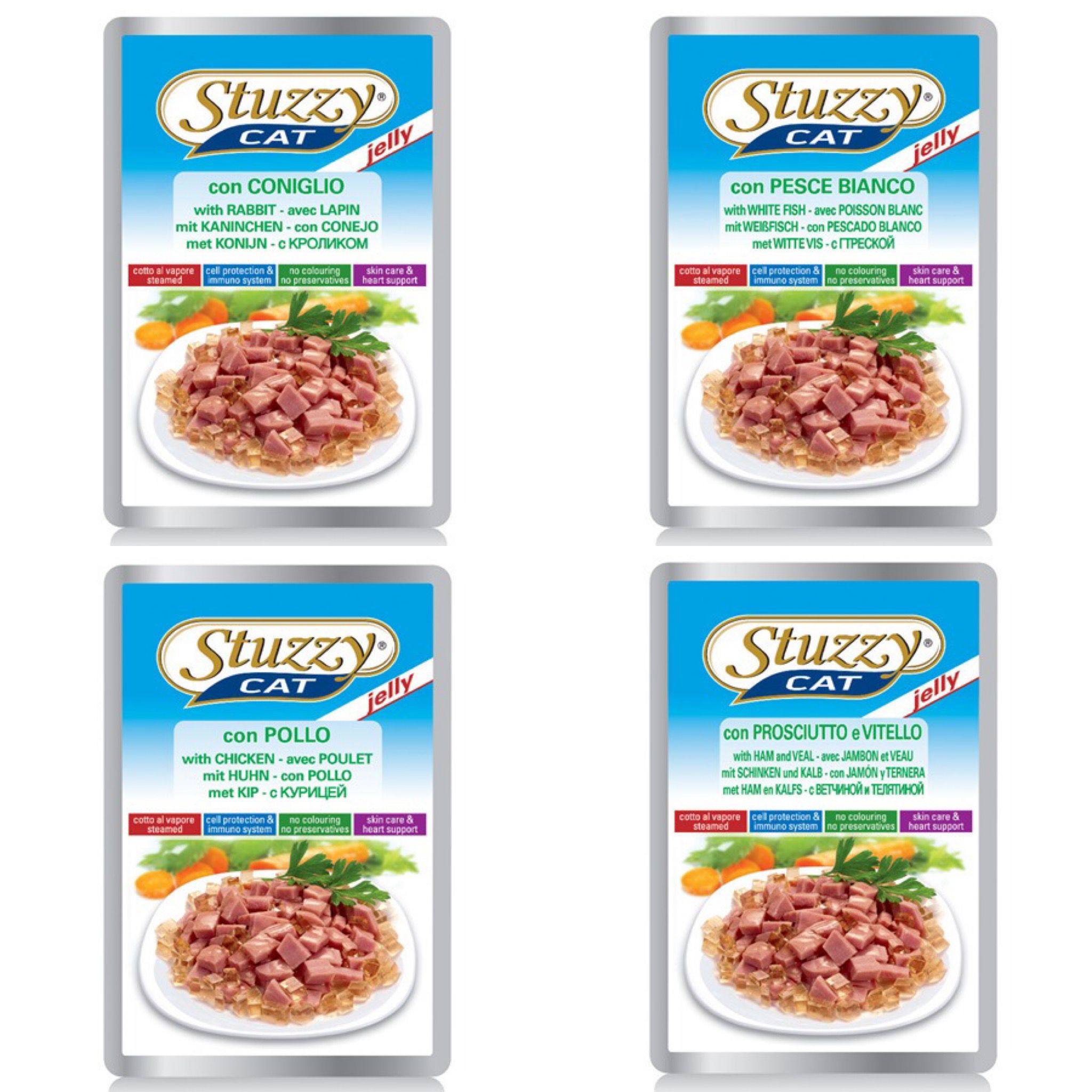 STUZZY CAT BUSTINA BOCCONCIN 85G