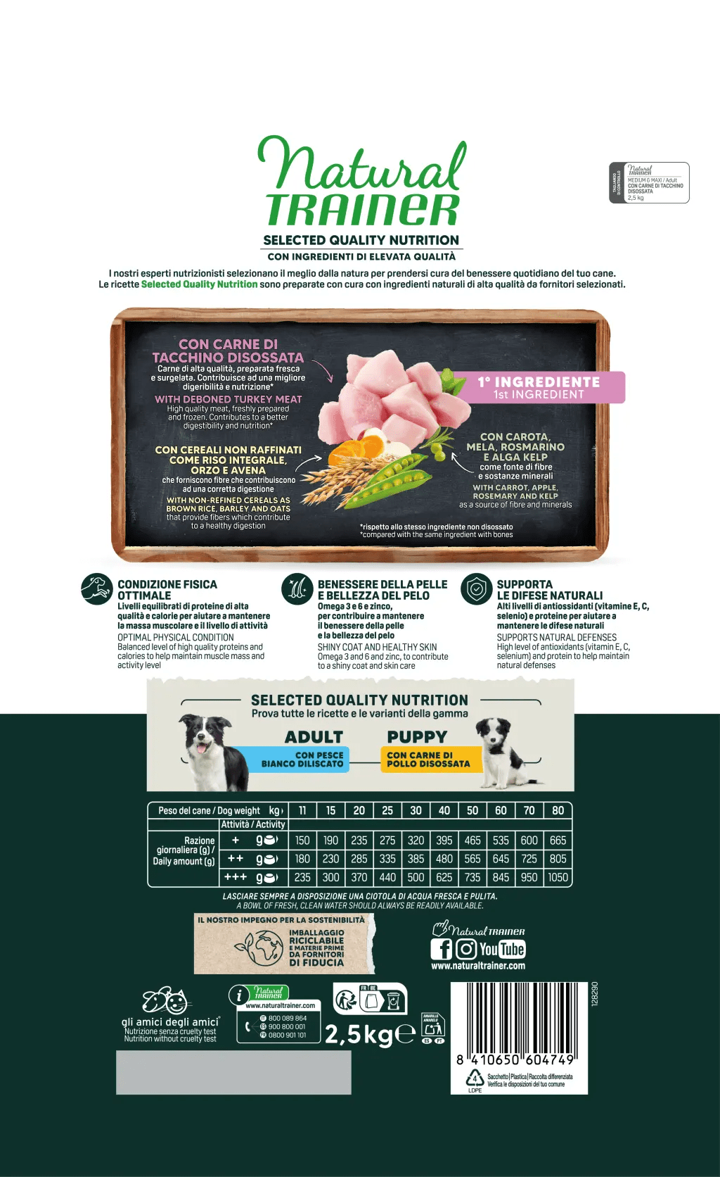 Natural Trainer SQN Medium&Maxi Tacchino